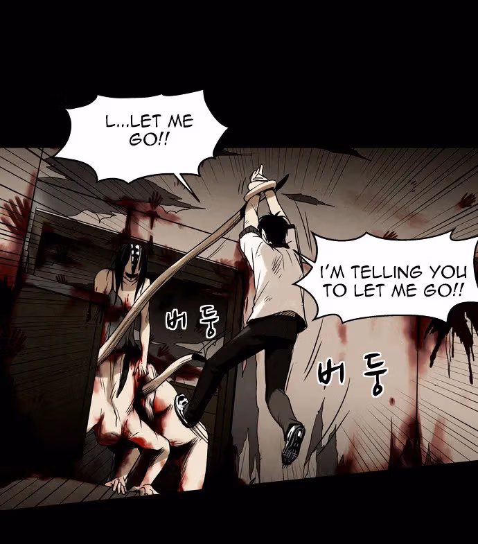 Infectee Chapter 5 page 75 - 