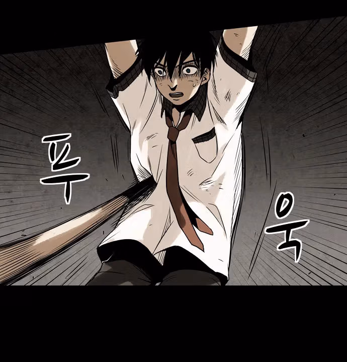 Infectee Chapter 5 page 76 - 