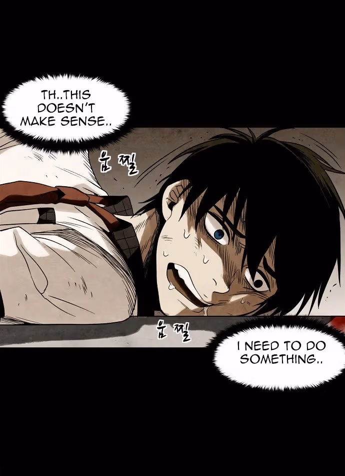 Infectee Chapter 5 page 82 - 