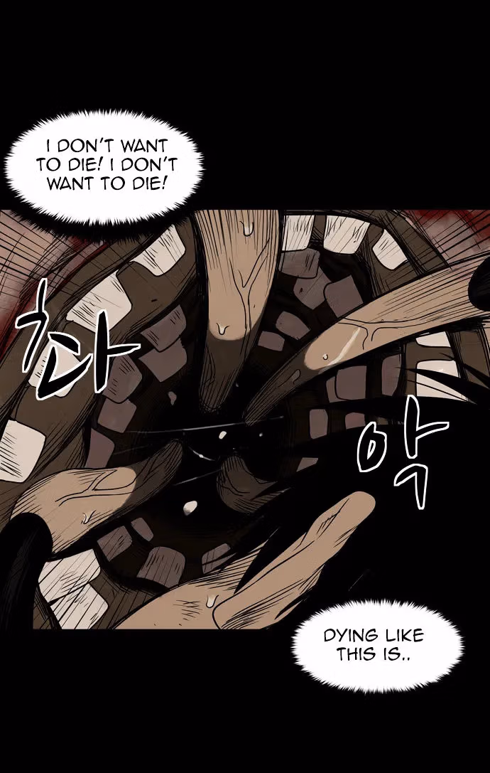 Infectee Chapter 5 page 85 - 