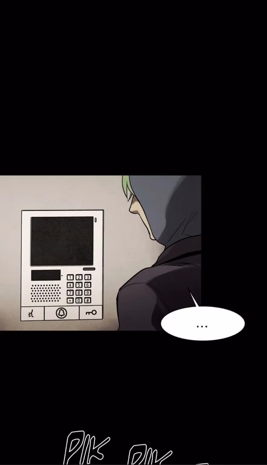 Infectee Chapter 51 page 20 - 