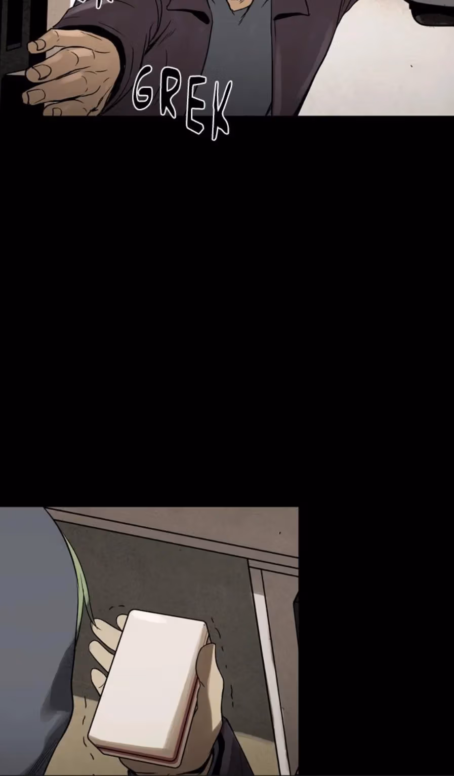 Infectee Chapter 51 page 32 - 