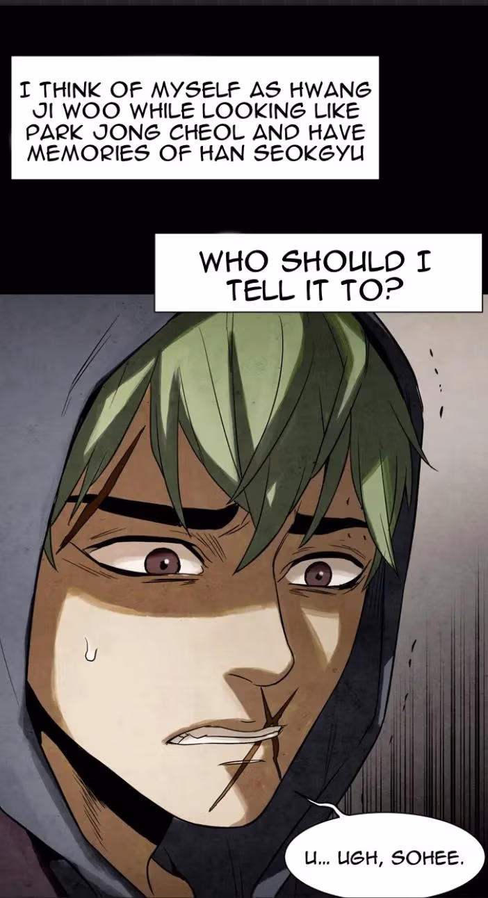 Infectee Chapter 51 page 42 - 