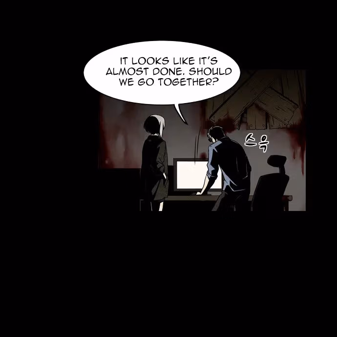 Infectee Chapter 6 page 18 - 
