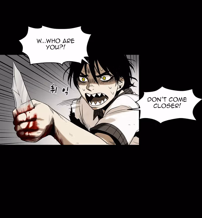 Infectee Chapter 6 page 23 - 