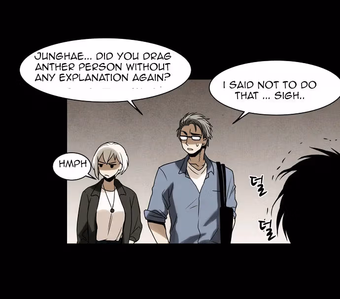 Infectee Chapter 6 page 24 - 