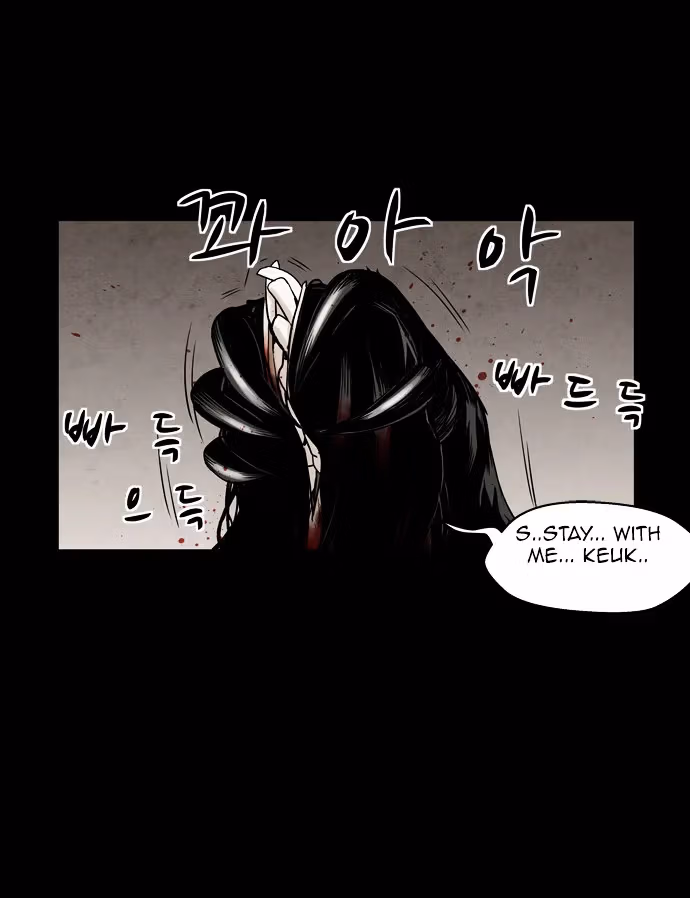 Infectee Chapter 6 page 4 - 