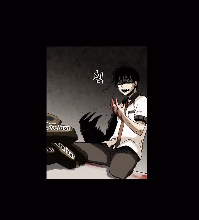 Infectee Chapter 6 page 33 - 