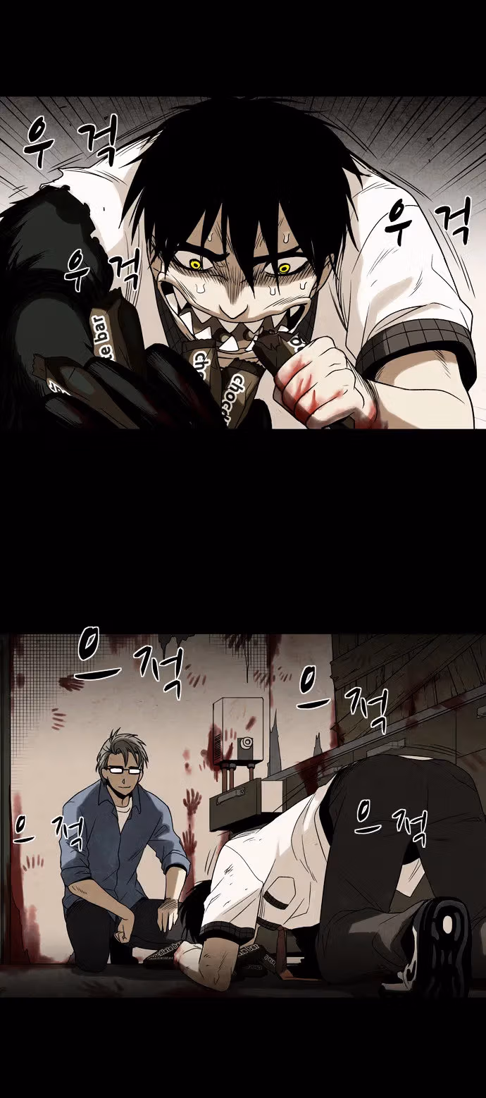 Infectee Chapter 6 page 34 - 