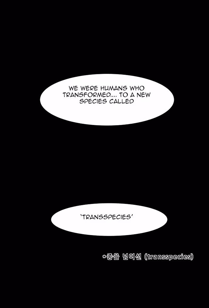 Infectee Chapter 6 page 36 - 