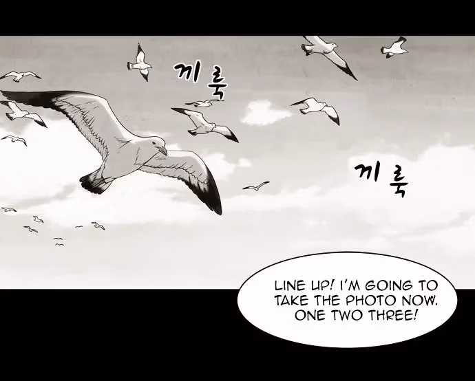Infectee Chapter 6 page 38 - 