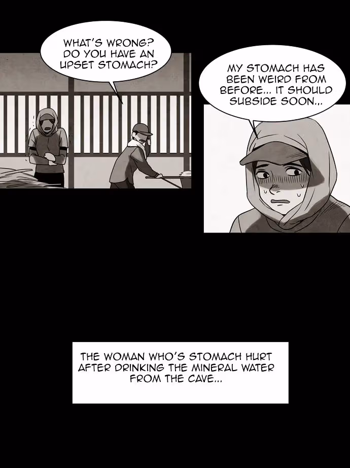 Infectee Chapter 6 page 43 - 