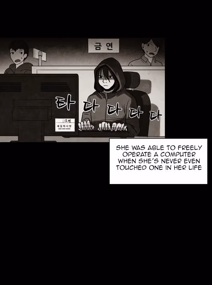 Infectee Chapter 6 page 52 - 