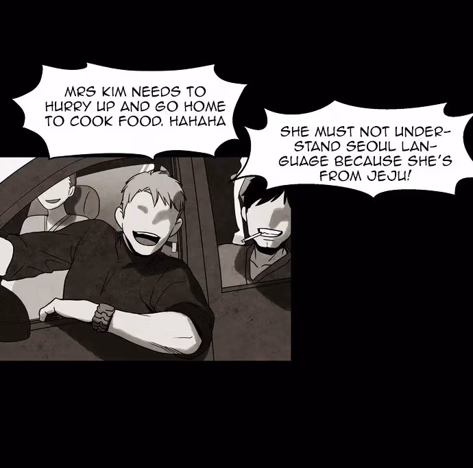 Infectee Chapter 6 page 54 - 