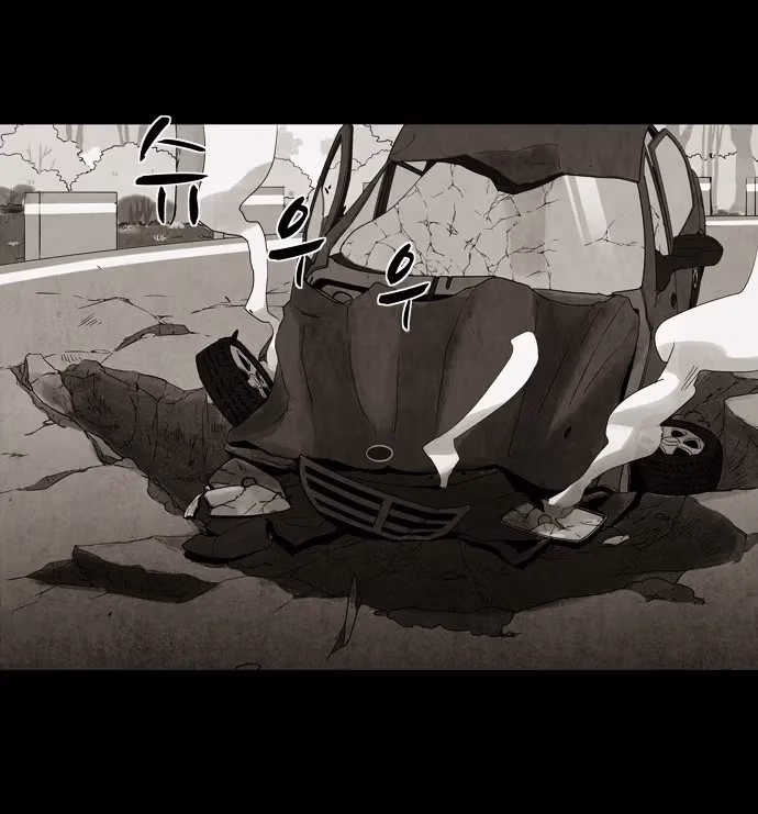 Infectee Chapter 6 page 58 - 