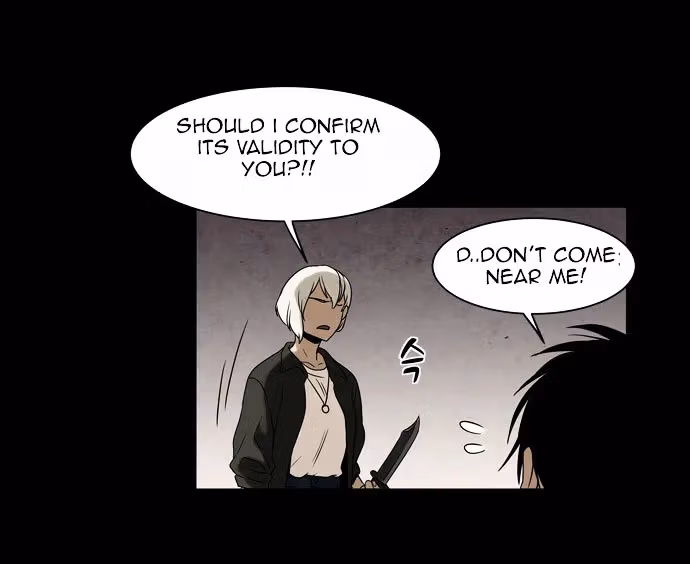 Infectee Chapter 6 page 65 - 