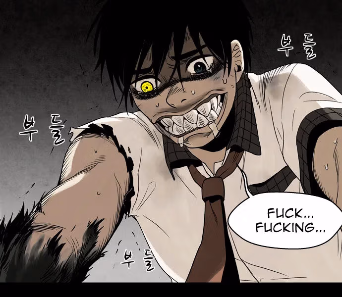 Infectee Chapter 6 page 97 - 