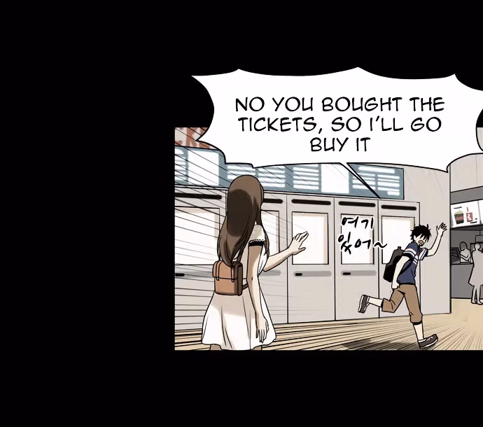 Infectee Chapter 7 page 21 - 