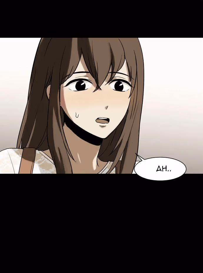 Infectee Chapter 7 page 22 - 
