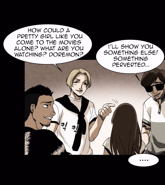 Infectee Chapter 7 page 26 - 