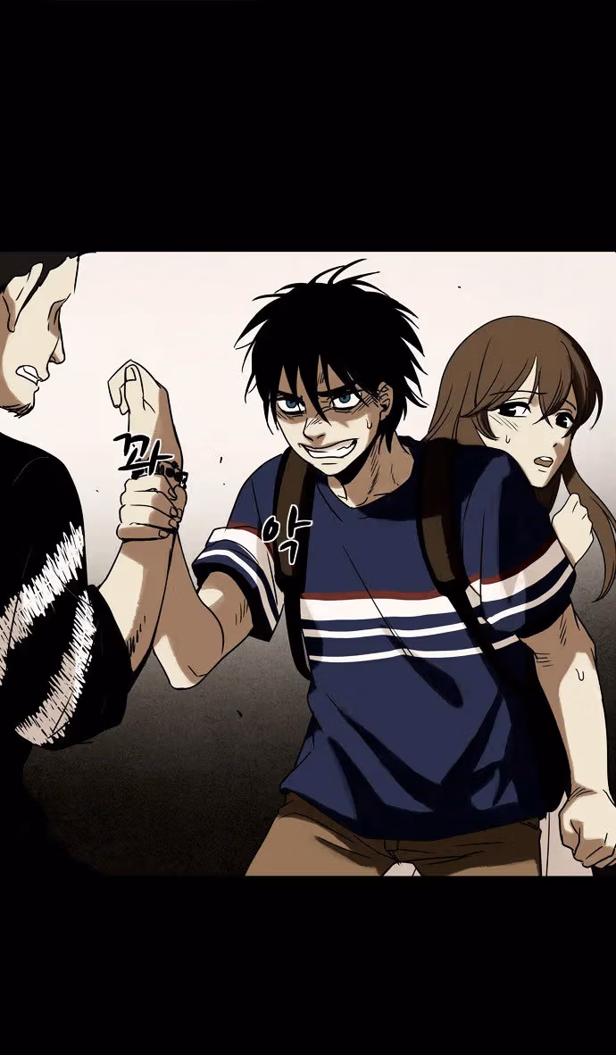 Infectee Chapter 7 page 30 - 