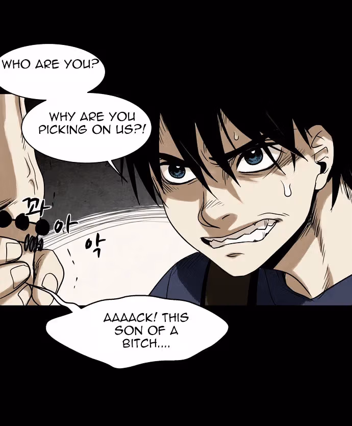 Infectee Chapter 7 page 31 - 