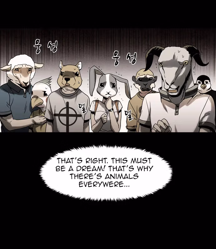 Infectee Chapter 7 page 43 - 