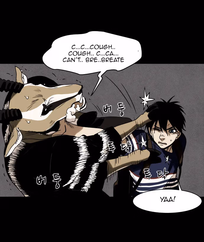 Infectee Chapter 7 page 44 - 