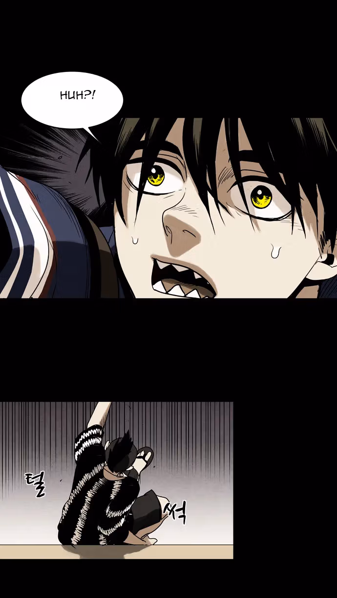 Infectee Chapter 7 page 47 - 