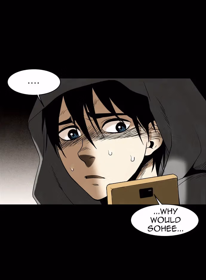 Infectee Chapter 7 page 6 - 