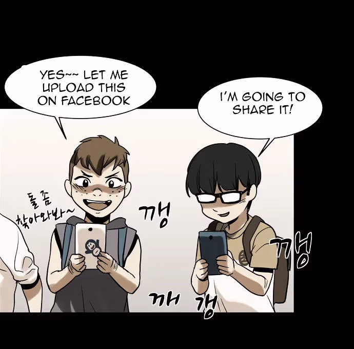 Infectee Chapter 7 page 61 - 