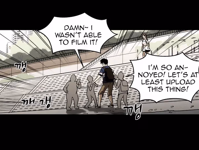 Infectee Chapter 7 page 68 - 