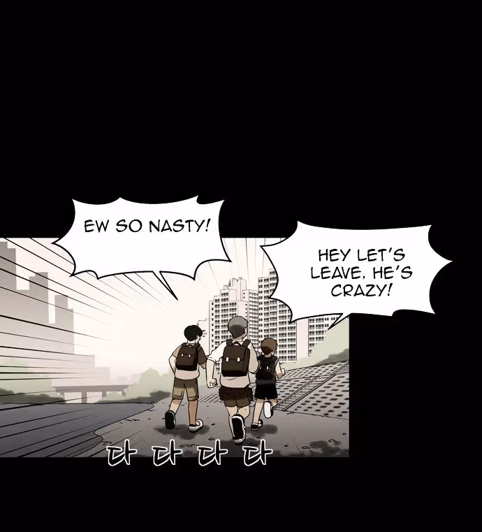 Infectee Chapter 7 page 74 - 