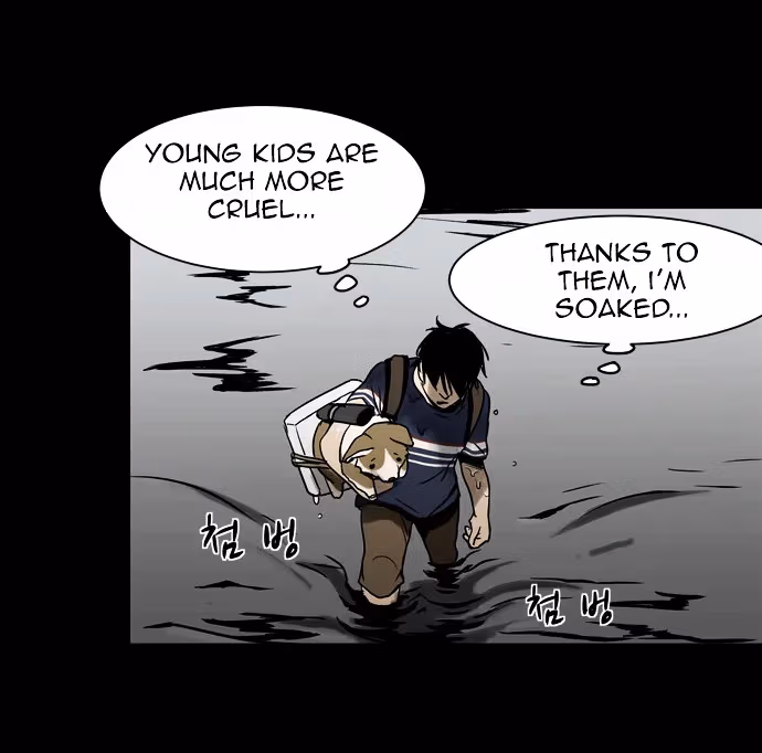 Infectee Chapter 7 page 75 - 