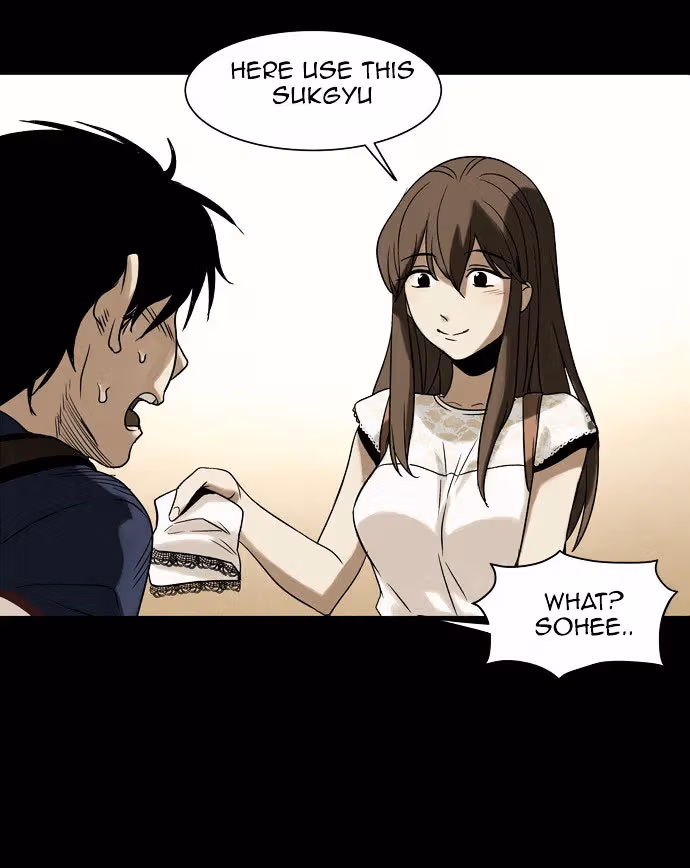 Infectee Chapter 7 page 77 - 