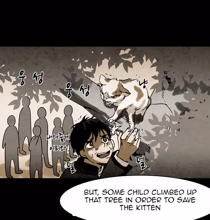 Infectee Chapter 7 page 80 - 