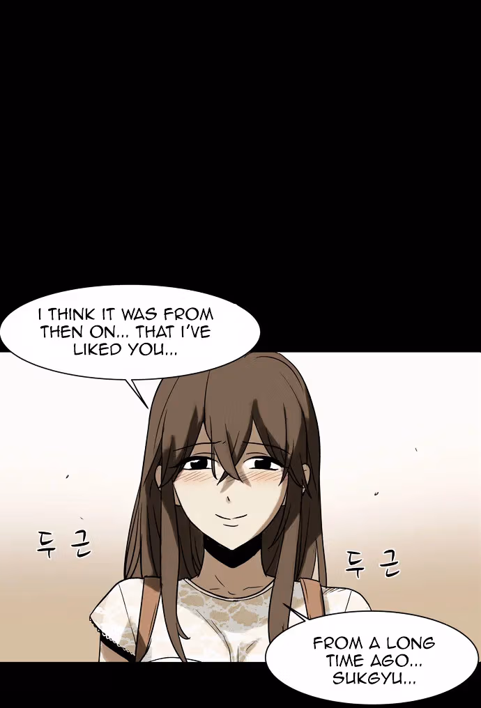 Infectee Chapter 7 page 82 - 