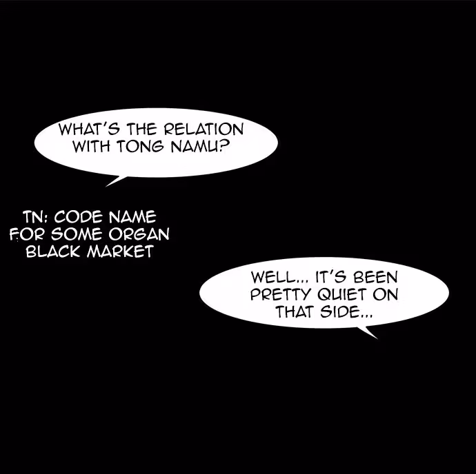 Infectee Chapter 8 page 20 - 