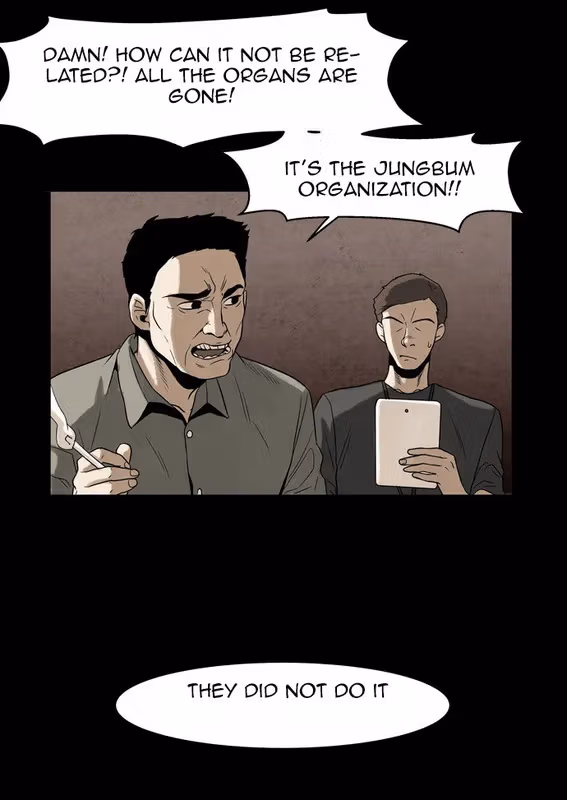 Infectee Chapter 8 page 21 - 