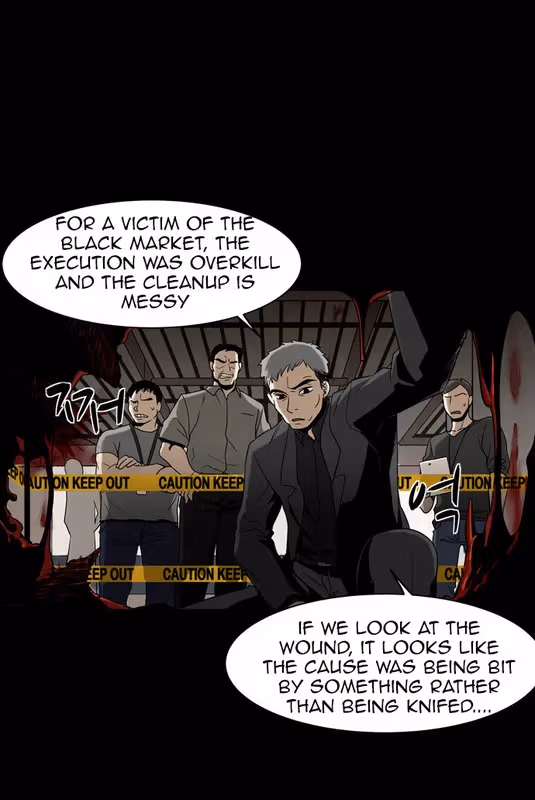 Infectee Chapter 8 page 22 - 