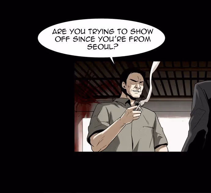 Infectee Chapter 8 page 24 - 
