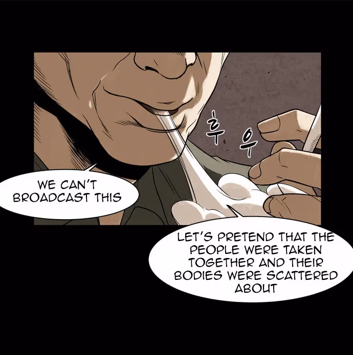 Infectee Chapter 8 page 25 - 
