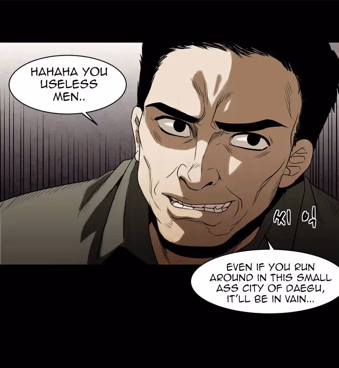 Infectee Chapter 8 page 29 - 