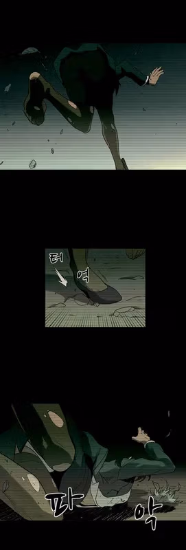 Infectee Chapter 8 page 4 - 