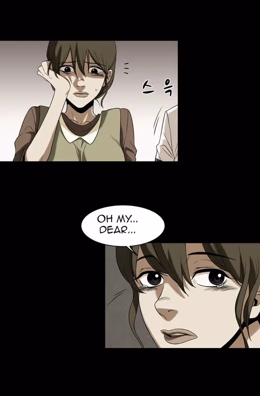 Infectee Chapter 8 page 33 - 