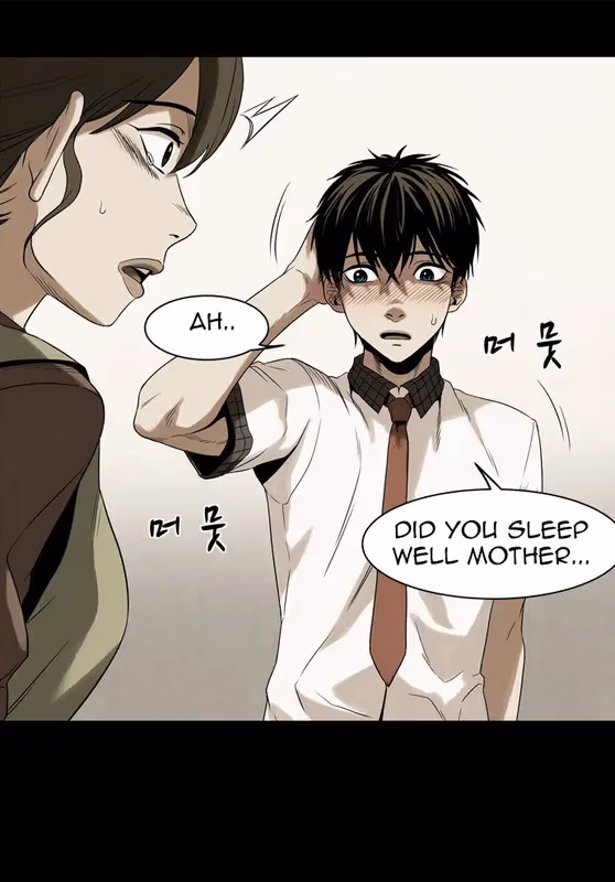 Infectee Chapter 8 page 34 - 
