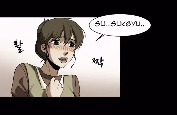Infectee Chapter 8 page 35 - 