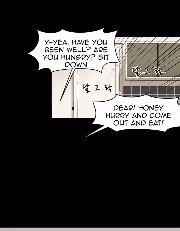 Infectee Chapter 8 page 36 - 