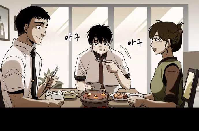 Infectee Chapter 8 page 37 - 