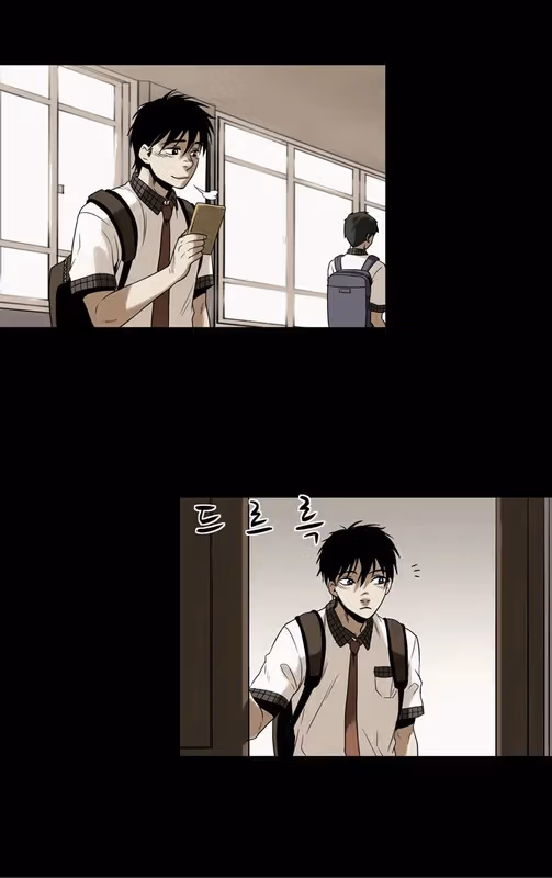 Infectee Chapter 8 page 51 - 